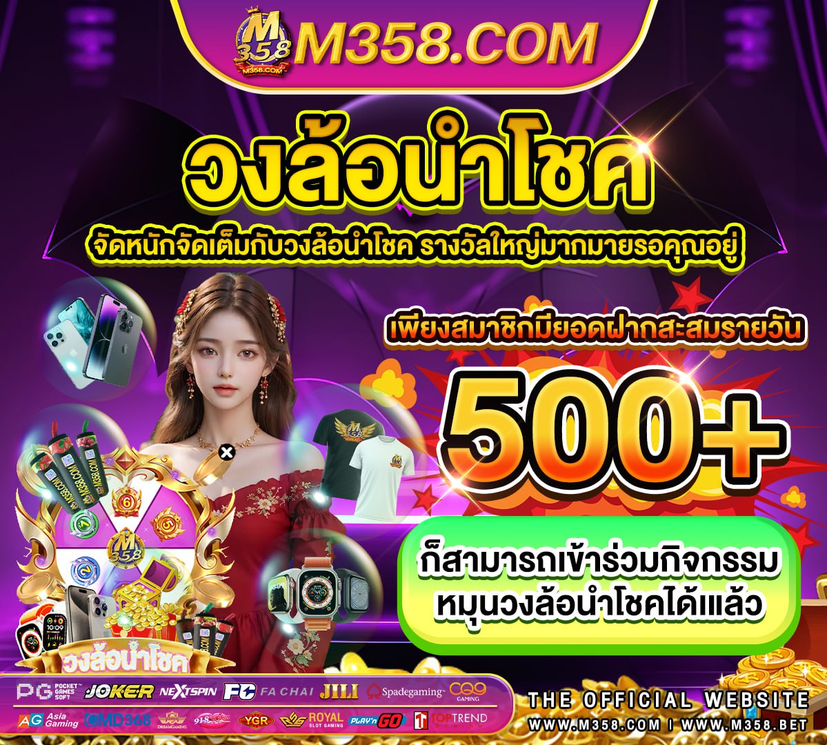 เล่น sbobet ผ่าน มือ ถือufa99999 ufabet โบน ส